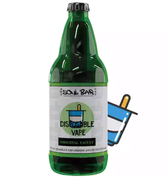 Sfog Soul Bar 15000 Puffs Vape